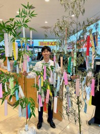 皆様の願い事